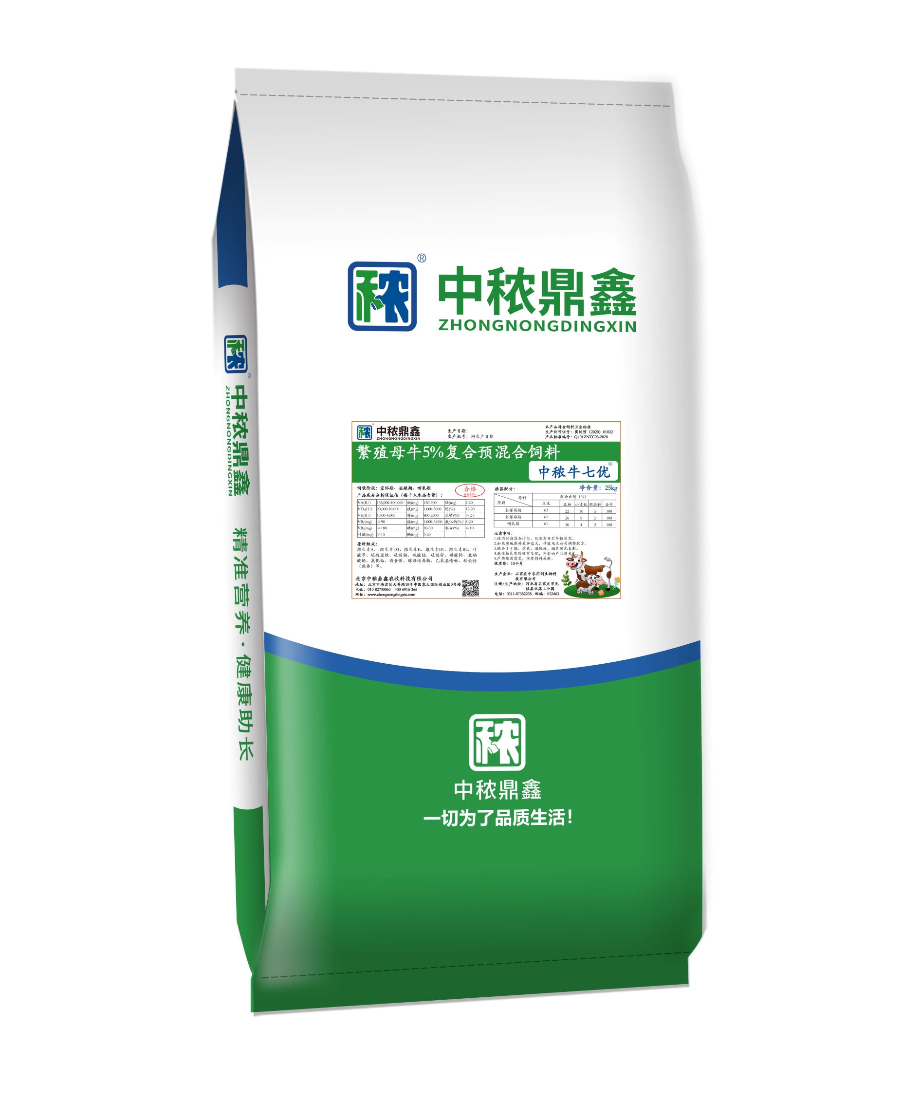 ��ֳĸţ5���ͺ��A������-�ж���