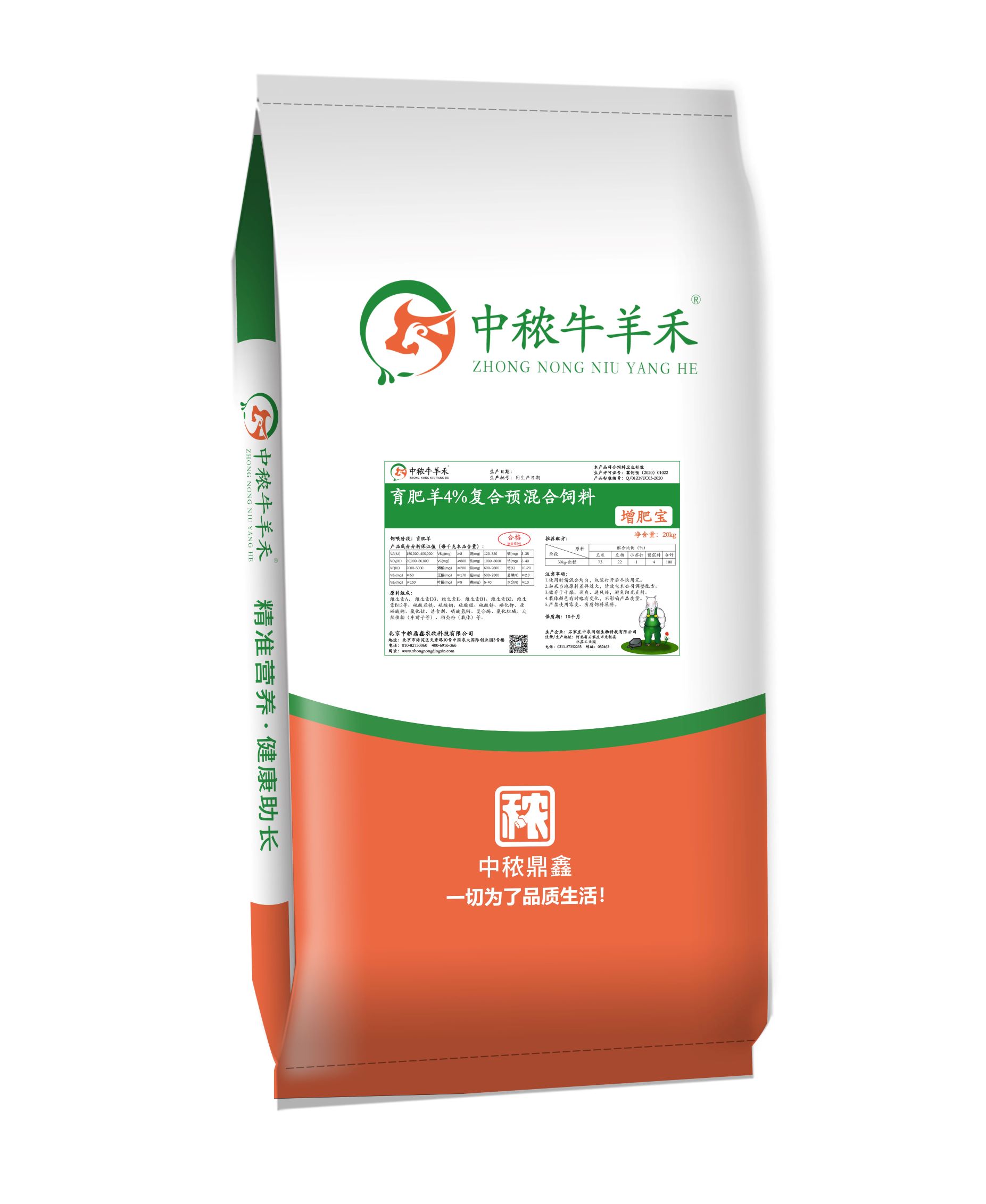 ������4���ͺ��A������-���ʌ�