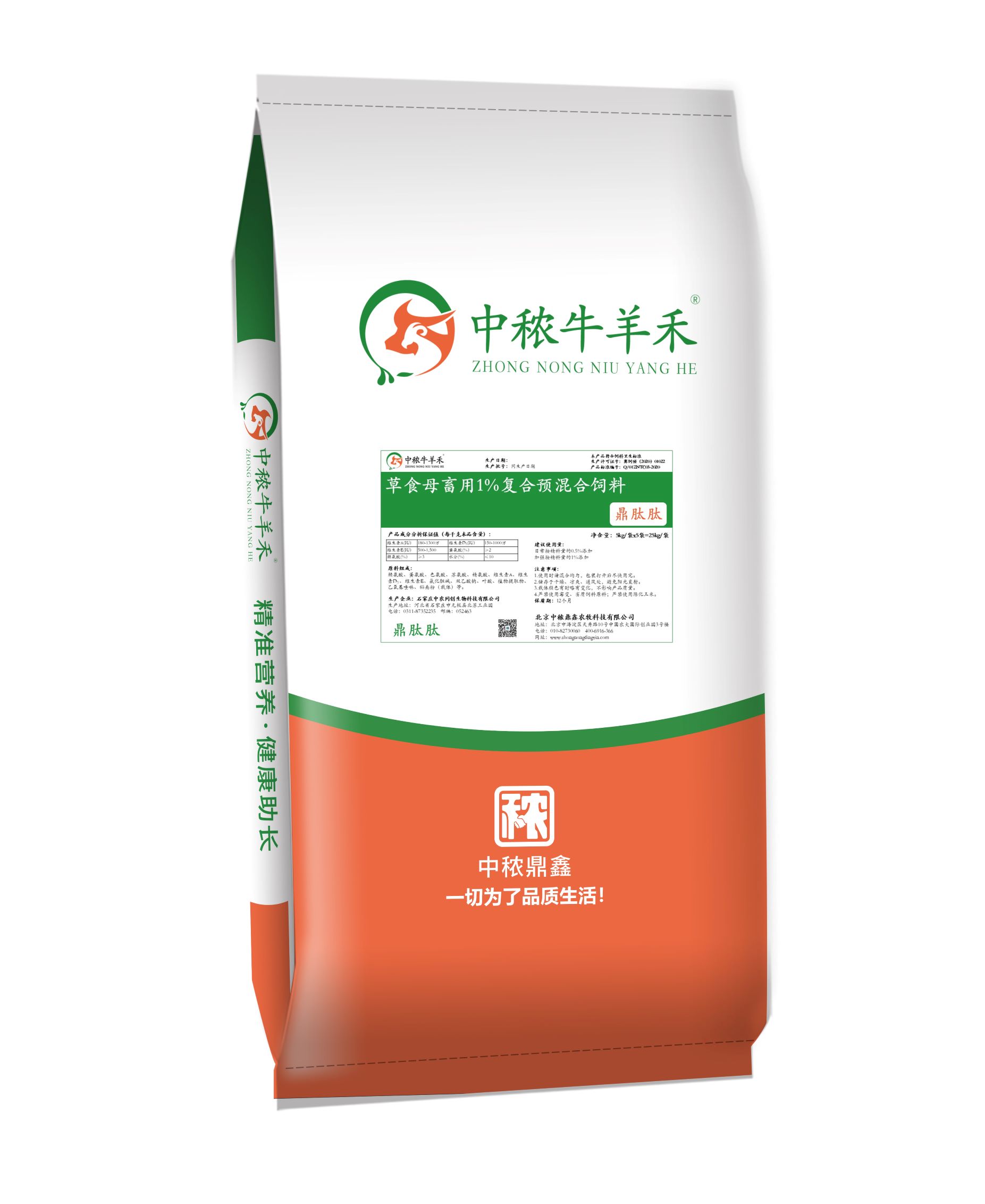 ţ��1���ͺ��A������-������